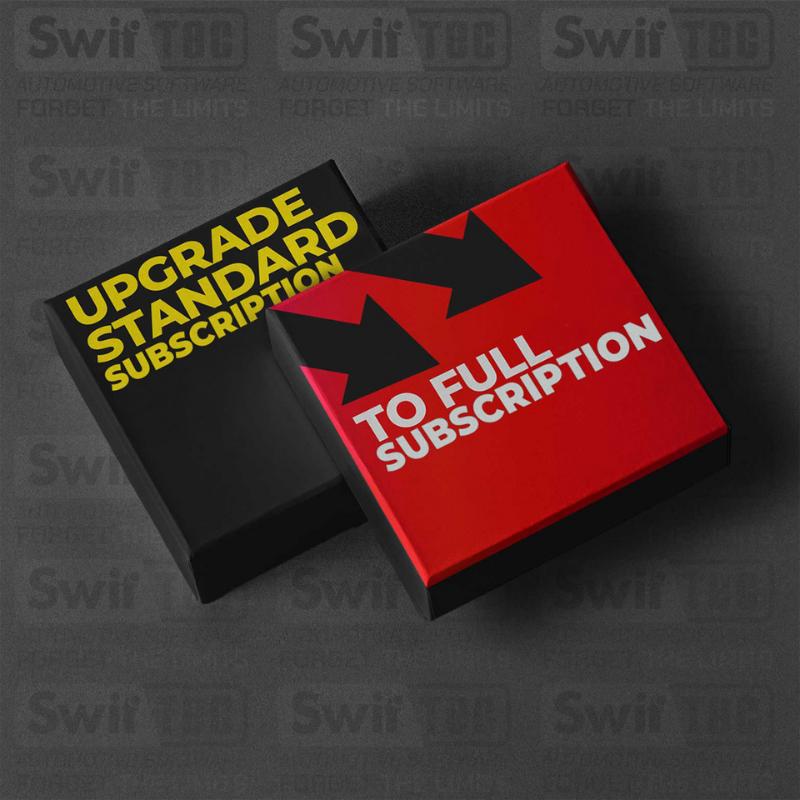 Swiftec Upgrade STANDARD to FULL Subscription